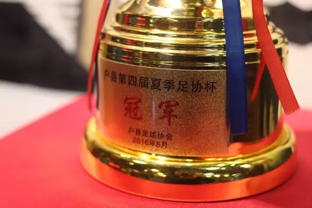APP下载
